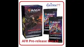 MTG AFR Forgotten Realms Pre-release Box#3-4 Opening. Thai [Magic The Gathering]