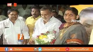 Political Leaders Fights For Kakinada Rural Assembly Seat? | Loguttu | iNews