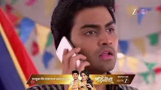 Besh Korechi Prem Korechi | জুঁইয়ের ওপর হামলা চালালো কে ?