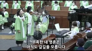 세상을 사는 지혜 (Wisdom To Live)