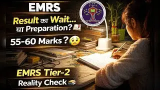 EMRS TIER -1 RESULT 🎉 ANSWER KEY | TIER 2 DATE 📅|EMRS CUT OFF #emrsresult #emrscutoff #emrstier2 