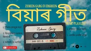 Zubeen Garg's Assamese Wedding Song Playlist