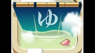 100 Sento Level 11-20 Walkthrough Guide