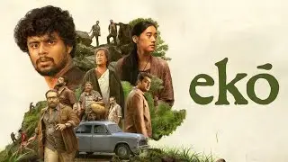 Eko Movie Ending Explained in Hindi