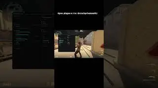 plaguecheat cc  БЕСПЛАТНЫЙ ПРИВАТНЫЙ ЧИТ #plaguecheat