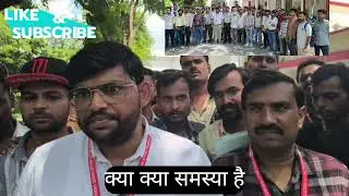 Ban imposed on drones, photographers submitted a memorandum to the Chief Minister through the DM ...