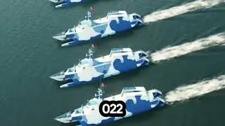 💥Type 022 Missile Boat: China&rsquo;s Stealth Sea Killer is BACK! 🚤🇨🇳 #technology #missilewarfare #tech 