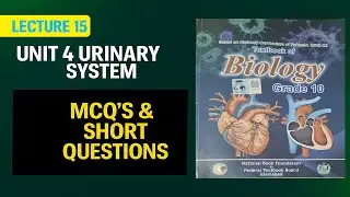 Exercise unit 4 urinary system | 📗 Class 10 Biology | MCQ