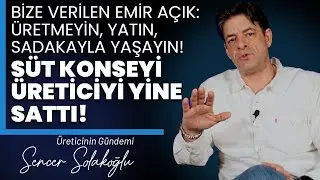 1 Milyon TL ile 5 İnek mi, 400 Bin TL Faiz mi? Çiftçinin Acı Gerçeği!