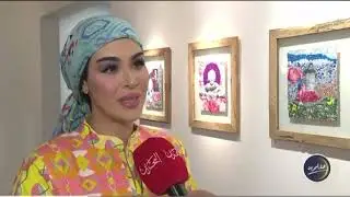 هنا البحرين | 22-3-2025 &ldquo;Sikkat Albareh&rdquo;