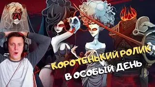 Rogue Lords ➤ очень эффективная стратегия игры, особый день и яркие эмоции | миссия 2 Голова Гидры