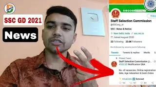 ssc gd 2021 vacancy information and good news || defence93