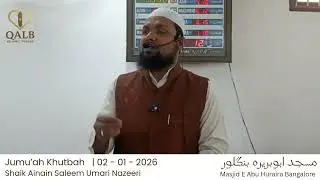 #niya sal khud Ihtesabi ke sath. #New Year with #self-accountability.#Shaik AinainSaleemUmri Nazeeri