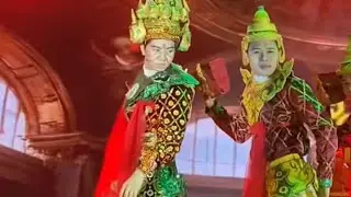 စမ်းရေမိုး | ဒီဘီလူးက ဘာလို့ ချစ်စရာကောင်းနေတာလဲ  | ဘီလူးအကအလှ 