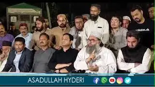 JUI Leader Qari Mohammad Usman Media Talk About Nasla Tower Karachi