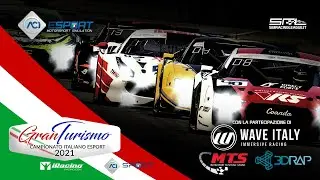 Campionato Italiano ACI ESport Gran Turismo 2021 - Launch Trailer