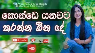 Hair loss Solutions [ How to Stop Hair Fall ,My journey from hair loss to hair growth