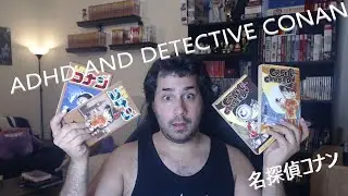CURRENT ADHD HYPERFIXATION AND DETECTIVE CONAN | Keys Ritual