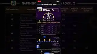 Маркетинг даёт до 30-50% в мес с торговым роботом ROYAL Q