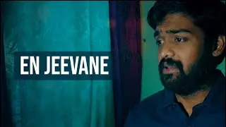 En jeevane | Devadoothan | Cover Version| Rixon George Stalin