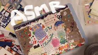 크리스마스 다꾸 ASMR | 편집하다가 잠들어서 늦음💤 블루예티 마이크