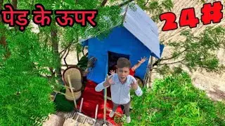 Surviving 24 hours in a tree house challenge