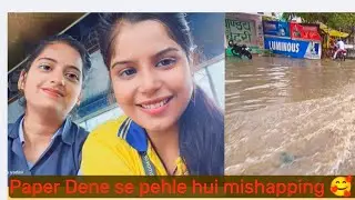 paper dene se pehle hui mishapping
