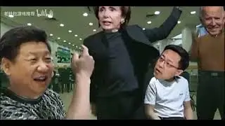給你機會你不中用啊 pelosi vs Xijingpin @shorts