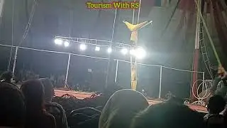 Sher shah Mela Multan ! Lucky Irani circus 🎪 ! Part 12
