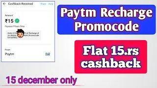 Paytm Free data offer | paytm flat 15.rs cashback | paytm data recharge offer | #shorts