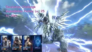 FF7 Ever Crisis - Escalation Challenge: Gallonbaloir Patres Lv. 25 by Alex