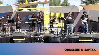 3 - Bay Area Band Fest 2023 - Bands | OBOSESHE | SAPTAK