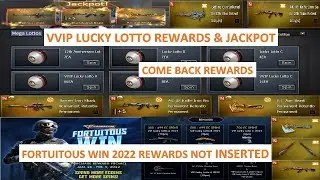 VVIP LUCKY LOTTO REWARDS & JACKPOT CROSSFIRE PH 2022