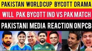 Pakistan Bycott Threat  | PAK VS IND In t20 world cup full Tournament|| ICC  VS PCB