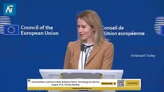 Kaja Kallas Urges Multi-Year EU Military Support for Ukraine | Brussels | 2 | Amaravati Today