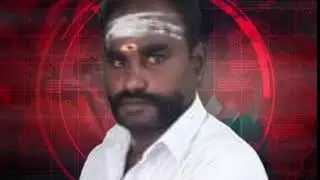 சீவலப்பேரி சிதம்பரத்தை கொன்றது ஏன் கைதானவர்கள் ஒப்புதல் வாக்குமூலம்  #sevalaperi ,