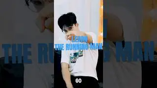 How to do the Running Man