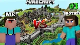 PvP with my BROTHER in MINECRAFT | TROLLING my BROTHER |