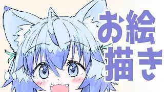 【絵】らくがき【かつべー】
