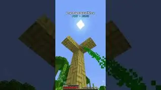 BendersMC Sub-Element: Plant Bending #minecraft