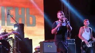 Без Обмежень - Най би вже весна|Drive for Life fest-2017|Коломия|