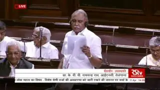 Dr. K.V.P. Ramachandra Rao&rsquo;s speech