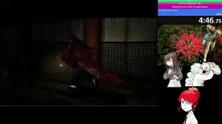 Kuon speedrun emulator yin phase 24min32