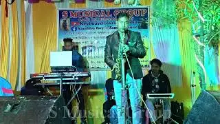 Aisi Deewangi Dekhi Nahin Kahin // Saxophone Cover Song // S Musical Group