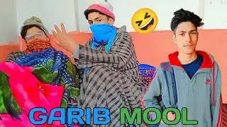 GARIB STUDENT TI INTERVIEW /Kashmiri funny drama😂