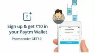 ( expire)  Har no..par 10 rupees PAYTM GET10 PROM CODE  officialy now @ (not work)