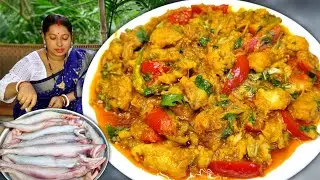 কক্সবাজারের সেই বিখ্যাত লোটে মাছের তরকারি, খেতে সেই স্বাদ | Lote macher recipe| loitta macher recipe
