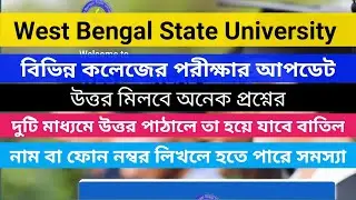 Final Examination: West Bengal State University: answer script upload: proper guidelines: cu:bu:ku