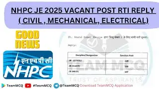 NHPC JE CIVIL MECHANICAL ELECTRICAL बंपर वैकेंसी जल्द| NHPC JE 2025 RTI REPLY REGRADING VACANT POST
