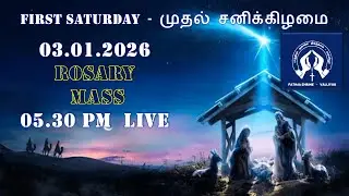 ROSARY - CAR PROCESSION: 03.01.2026 - 05.30 PM - LIVE - FATIMA SHRINE - VALLIYUR - TAMILNADU - INDIA